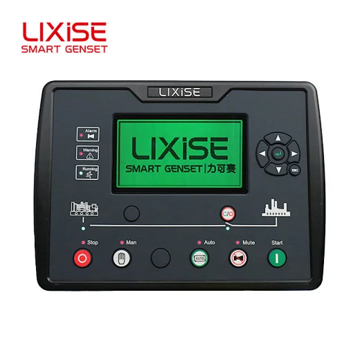 matrix controller central controller
